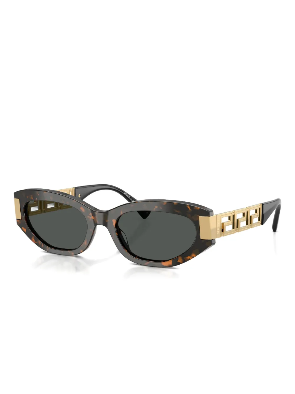 Versace Round-frame Sunglasses In Brown