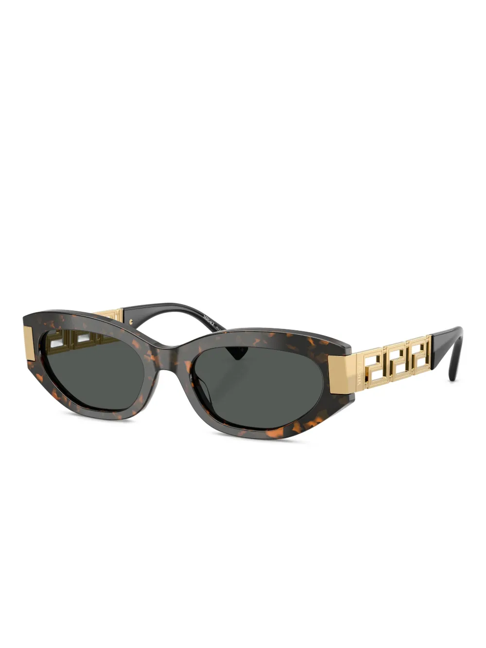 Versace Eyewear round-frame sunglasses | Image 2