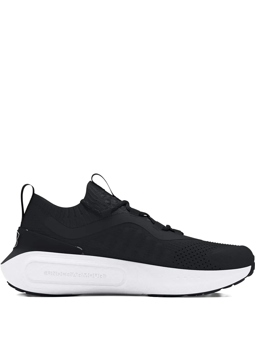 Under Armour Phantom 4 low-top sneakers Black