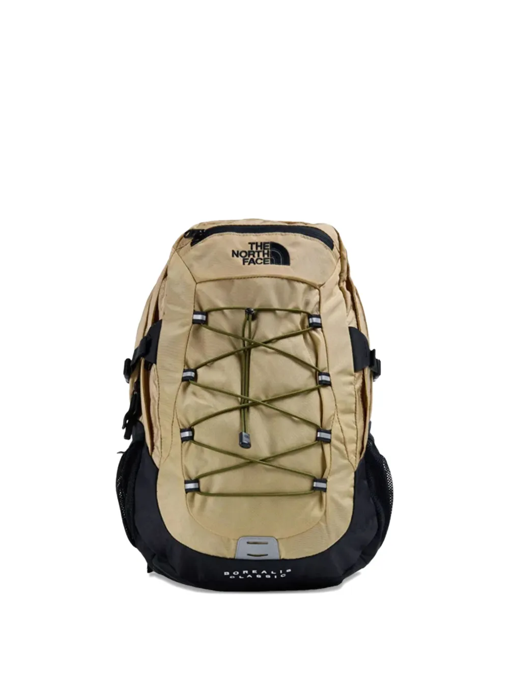The North Face Kids zip-pocket backpack - ニュートラル The North Face Kids zip-pocket backpack - ニュートラル