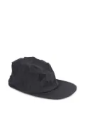 Homme Plissé Issey Miyake pleated curved-brim cap - Black