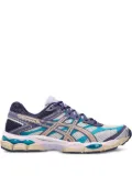 ASICS GEL-Cumulus 16 ""Cloud Grey/Bisque"" sneakers