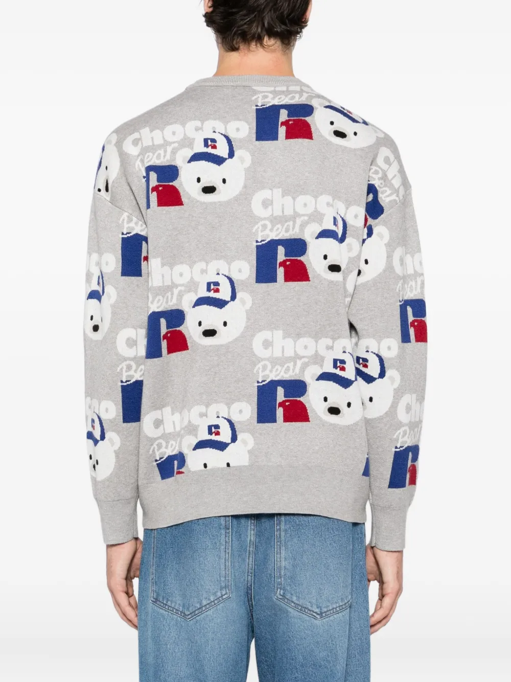 Chocoolate Logo-knitted Jumper In Gray