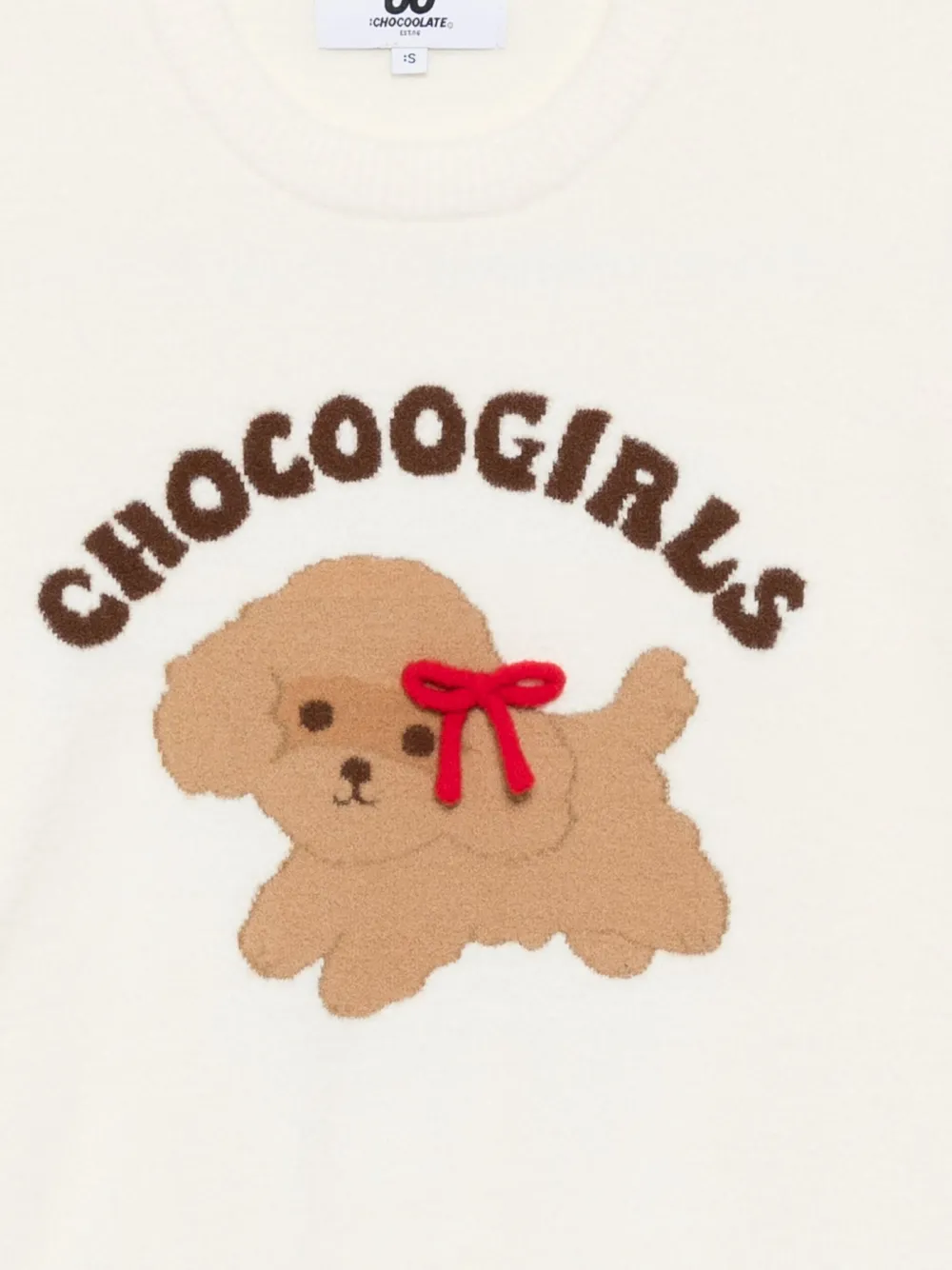 CHOCOOLATE Trui met print Beige