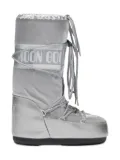 Moon Boot Kids Icon Pillow lace-up boots - Metallic