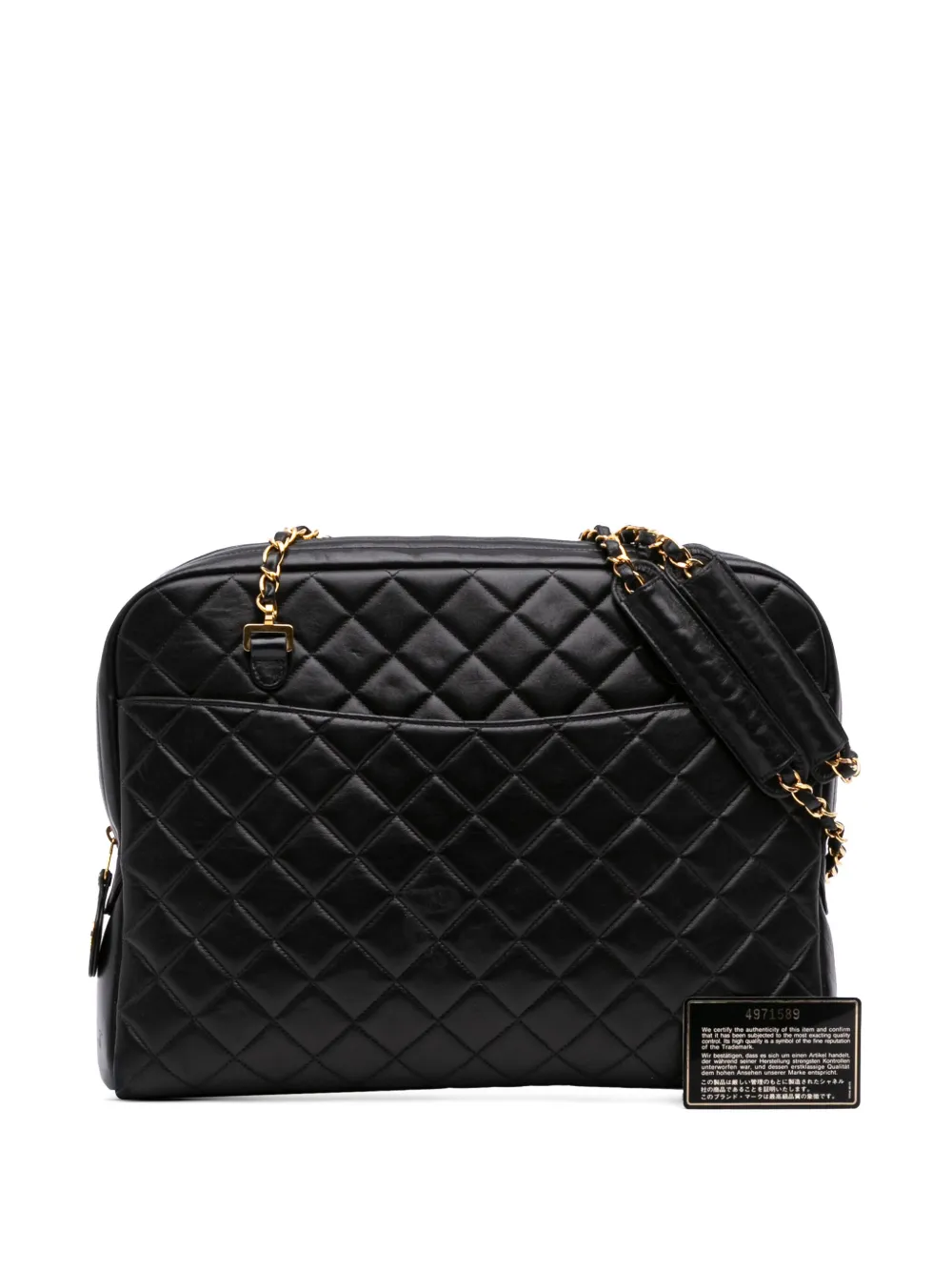 1996-1997 Quilted Lambskin Shoulder Bag