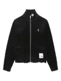 Maison MIHARA YASUHIRO frayed zip-up cardigan - Black