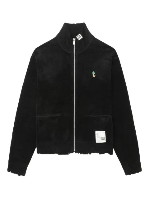 Maison MIHARA YASUHIRO frayed zip-up cardigan