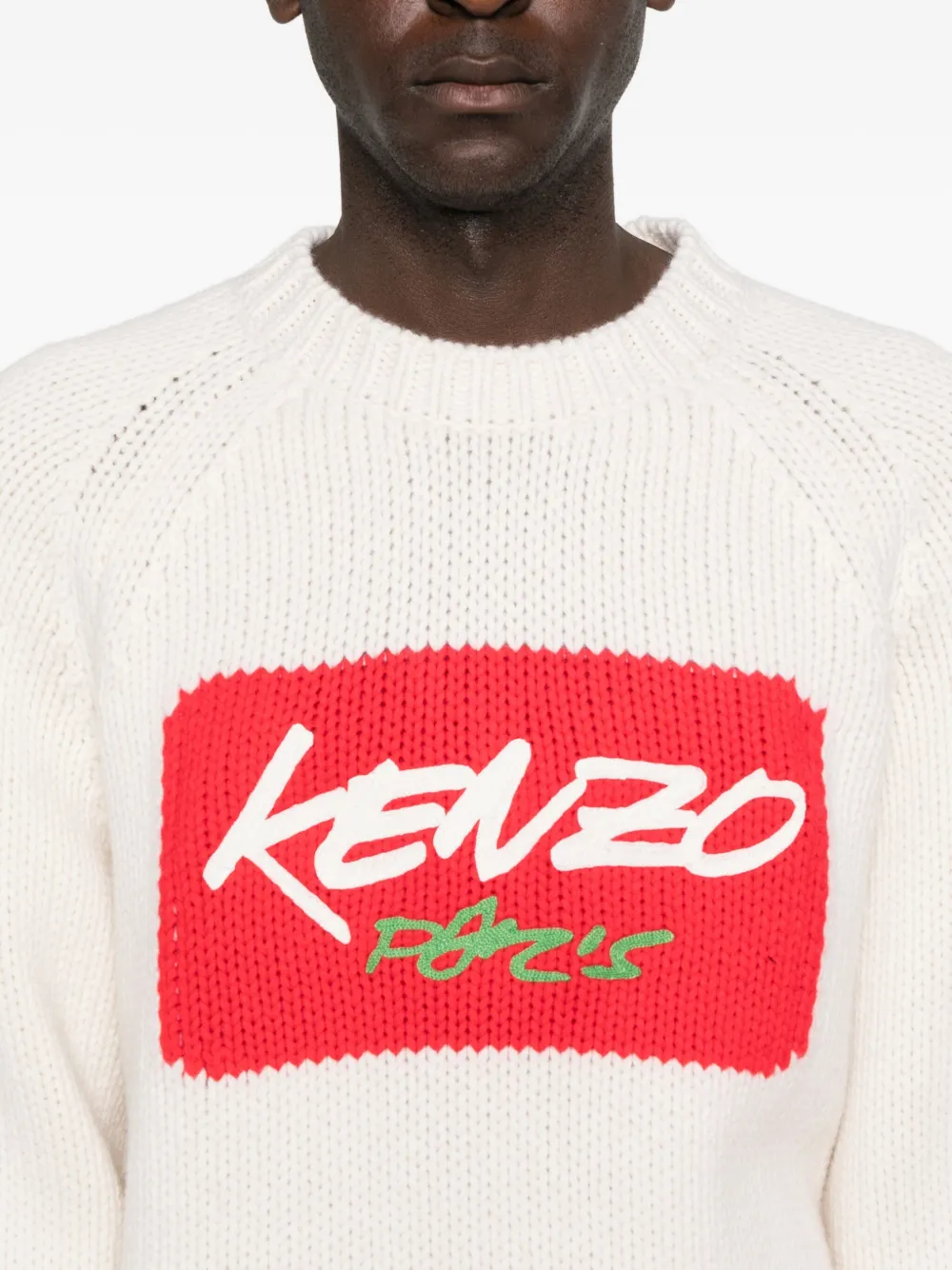Kenzo Trui met logoprint Beige