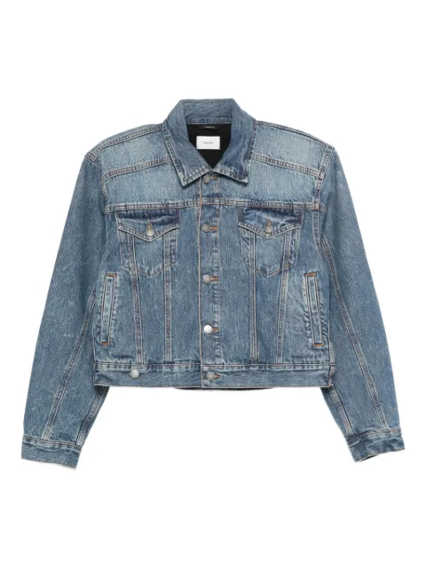 Haikure button-fastening denim jacket
