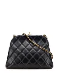 CHANEL Pre-Owned 1996-1997 Quilted Lambskin Frame Chain crossbody bag - Black