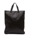 Gucci Pre-Owned 2016-2025 Guccissima tote bag - Brown