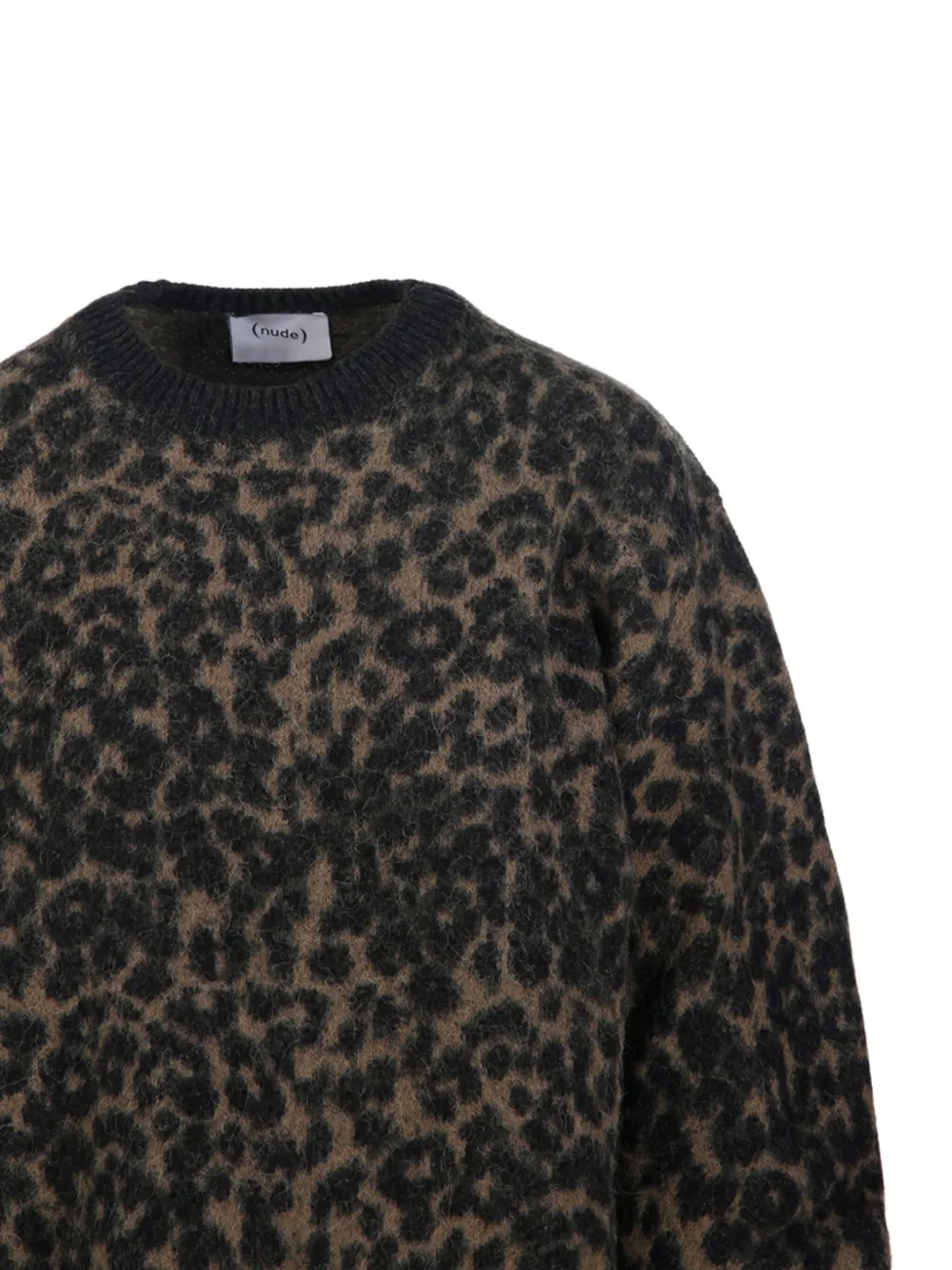 Nude Leopard-print Balloon Sleeve Sweater In Green