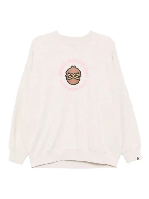 FINGERCROXX Sweatshirt mit grafischem Print
