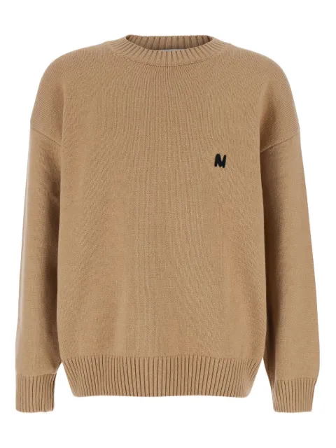 MSGM logo-embroidered crew-neck sweater