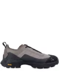 ROA KATHARINA LIGHT ribbed pull-on sneakers - Brown