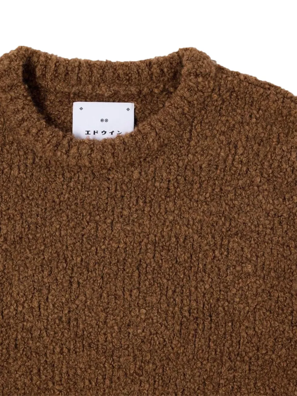 Edwin Textured Wool Sweater In Brown