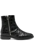 Giuseppe Zanotti embossed zip boots - Black