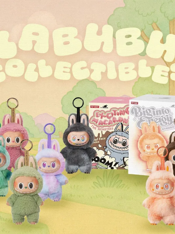 Popmart Labubu 6点セット Pop Mart Set De Seis Llaveros Labubu | Verde | FARFETCH ES