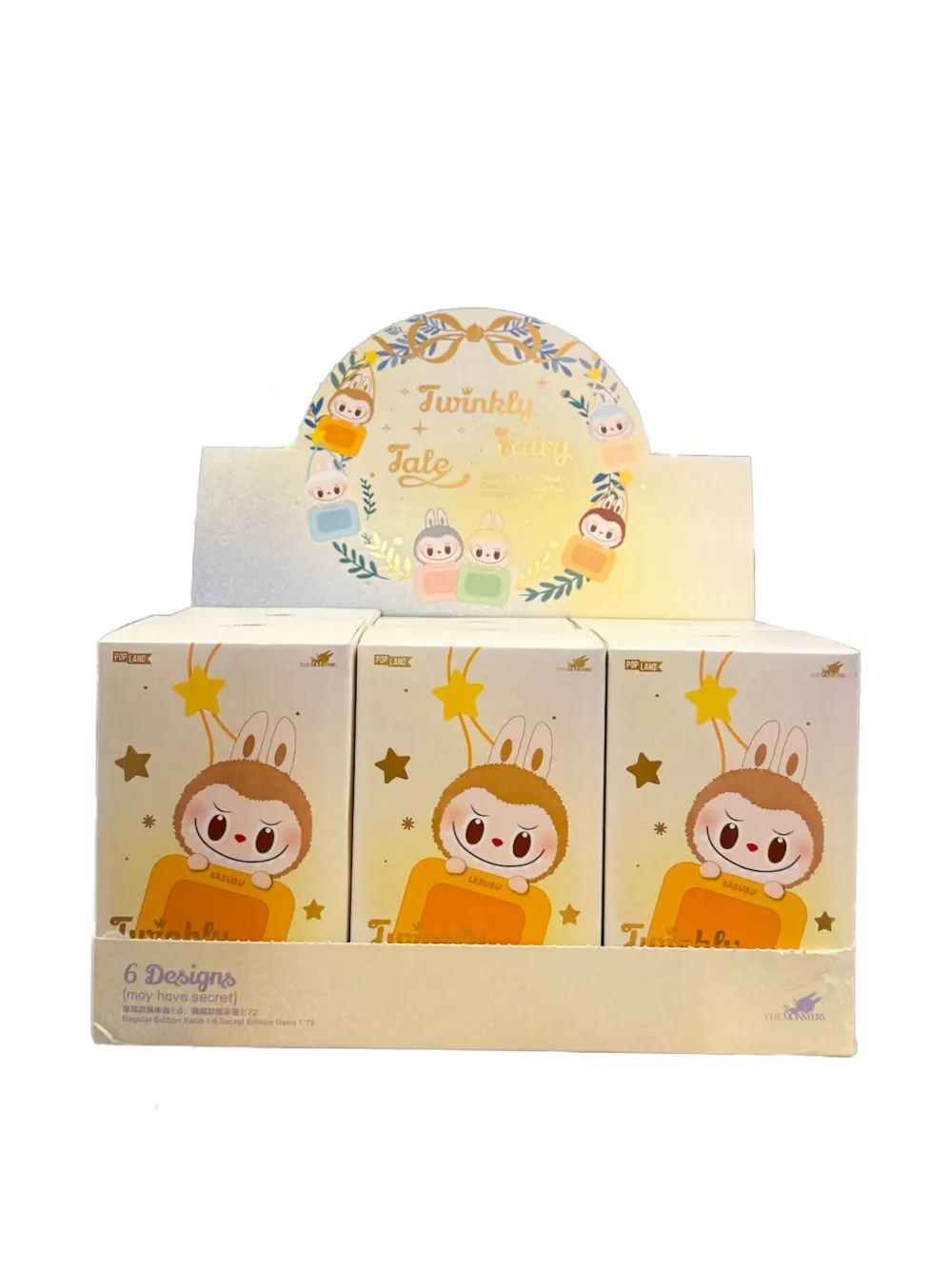 Pop Mart Labubu Plush Card Holder In Yellow