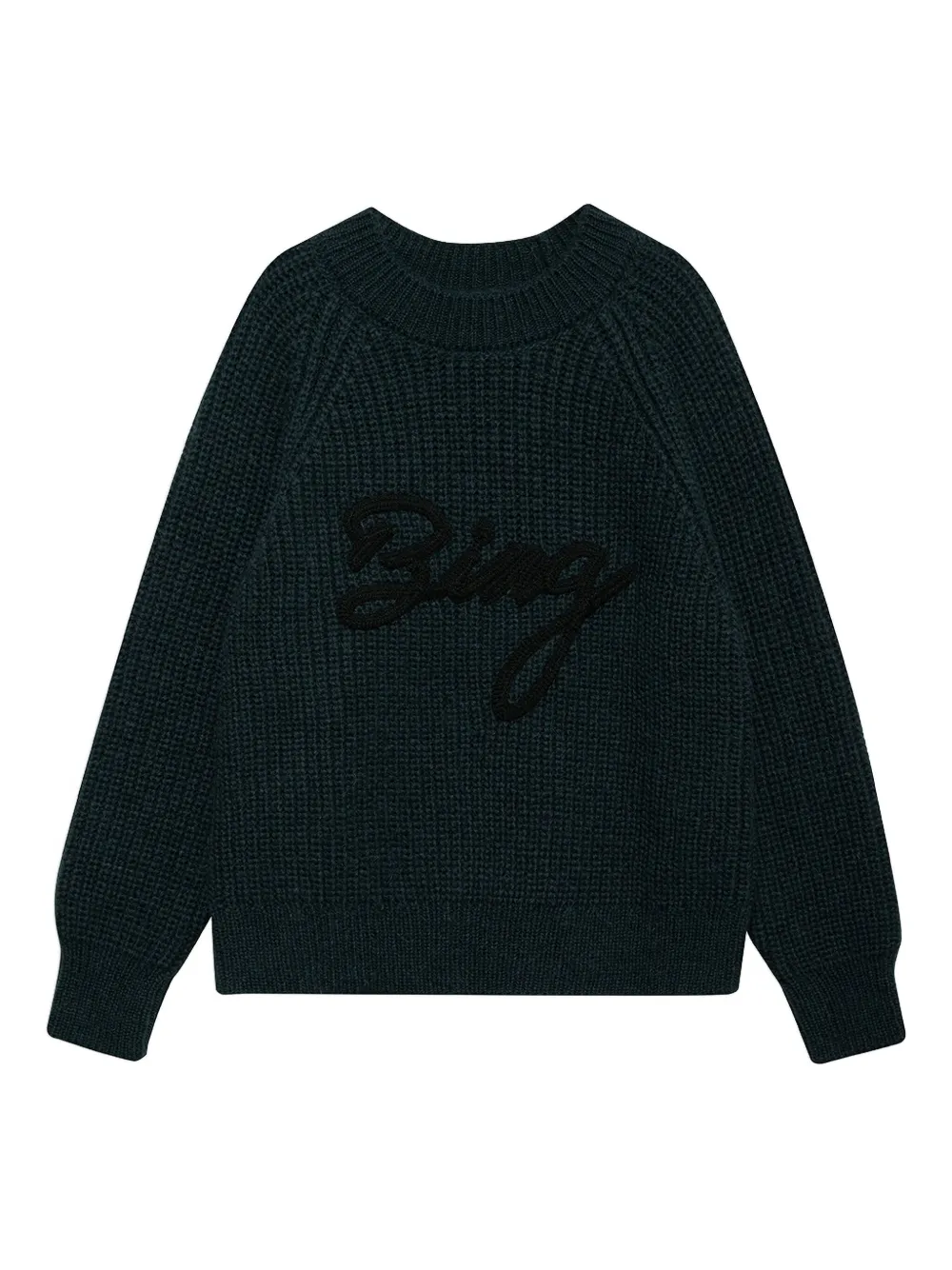 ANINE BING Kendrick jumper | Green | Image 1