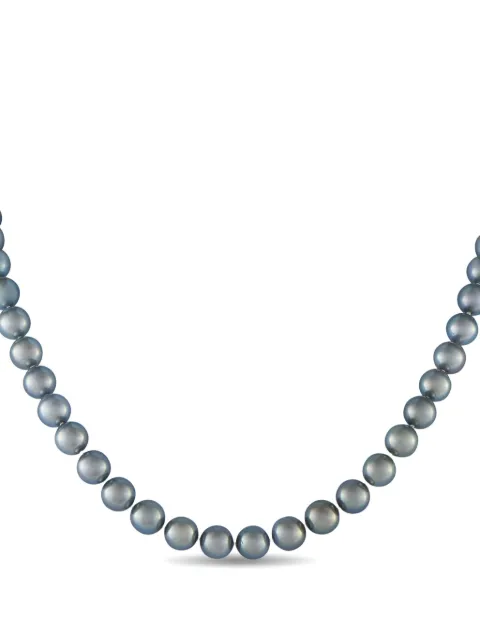 Mikimoto 18kt white gold South Sea pearl necklace