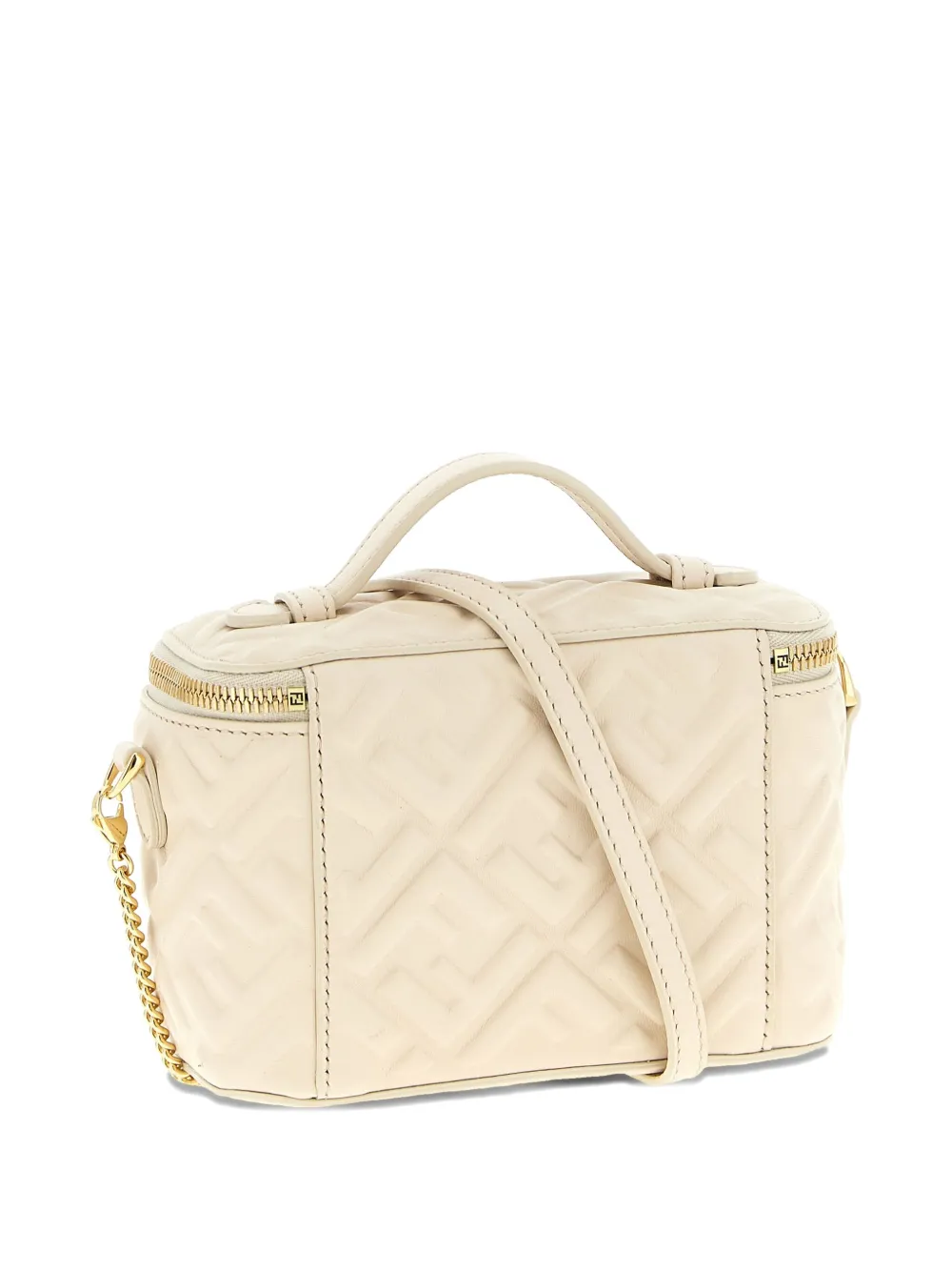 FENDI FF-pattern quilted tote bag - ニュートラル FENDI FF-pattern quilted tote bag - ニュートラル