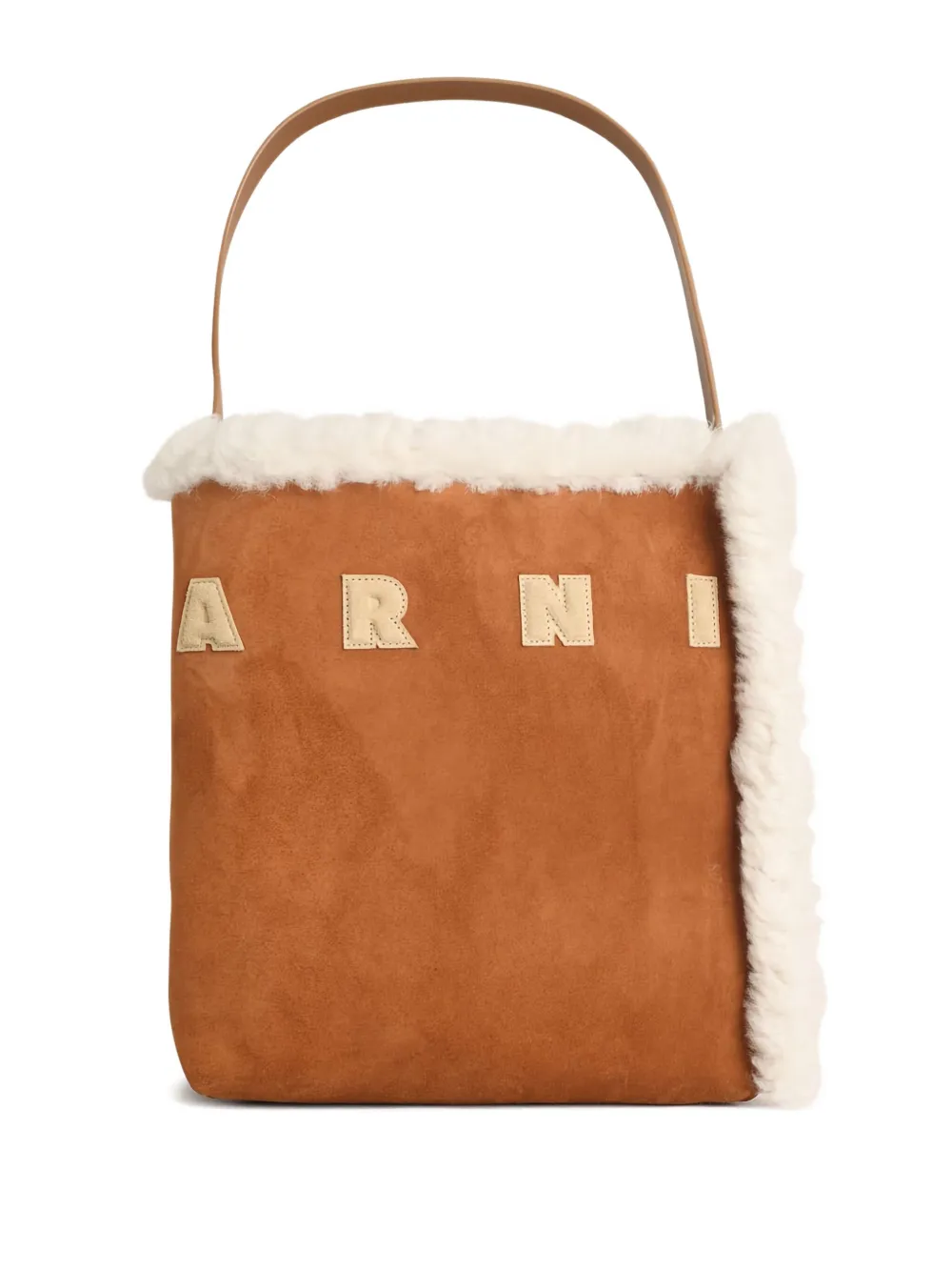 Marni Museo suede shoulder bag - ブラウン Marni Museo suede shoulder bag - ブラウン