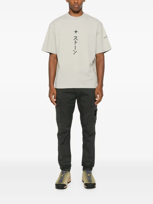 Stone Island カーゴパンツ | グレー | FARFETCH JP