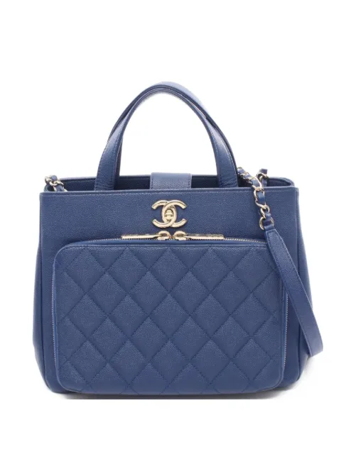 CHANEL Pre-Owned 2017-2018 Business Affinity matelassé shoulder bag