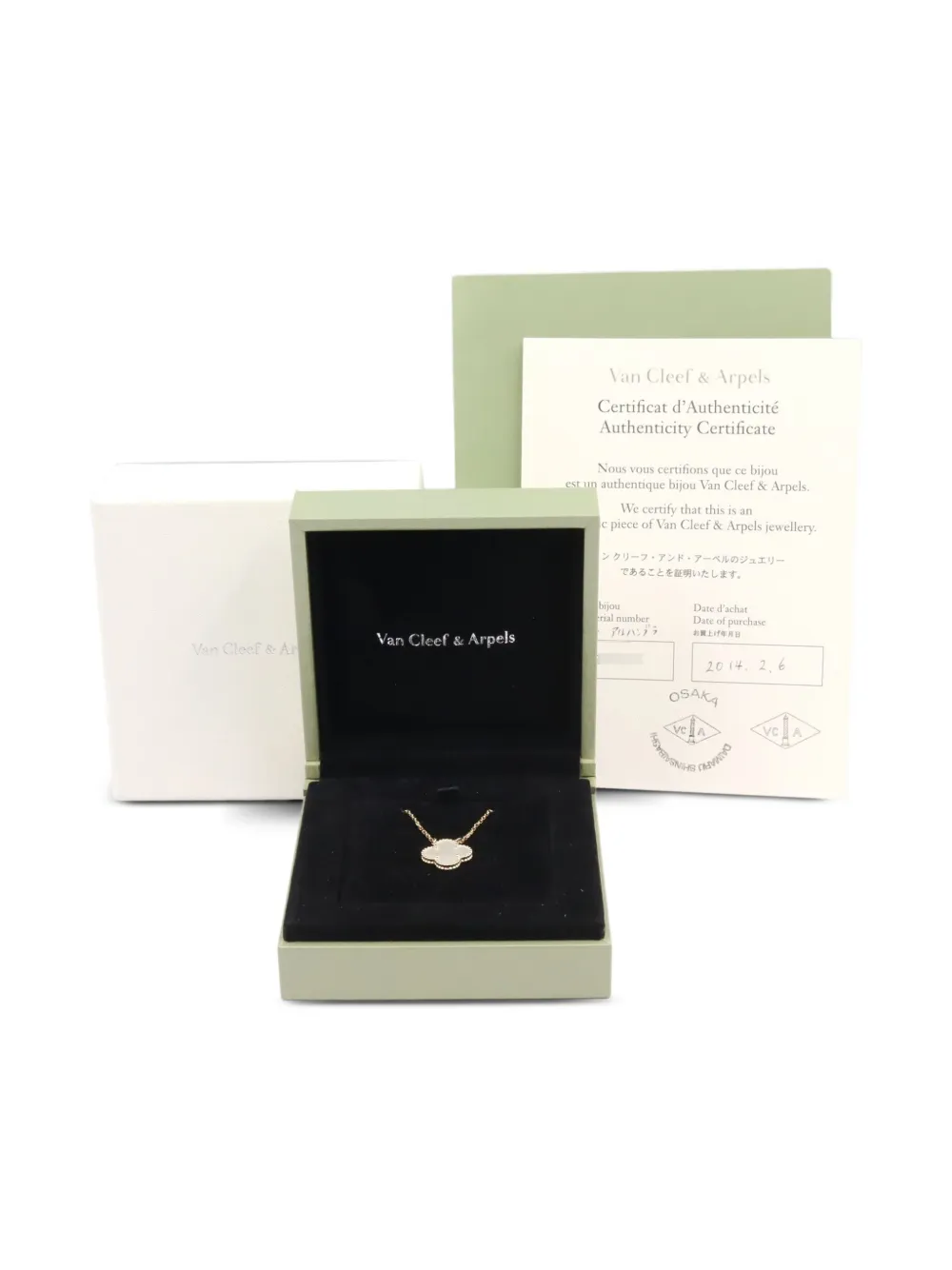 Pre-owned Van Cleef & Arpels 2010s 18k Yellow Gold Alhambra Necklace