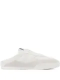 Chloé Kick lace-up mule sneakers - Neutrals