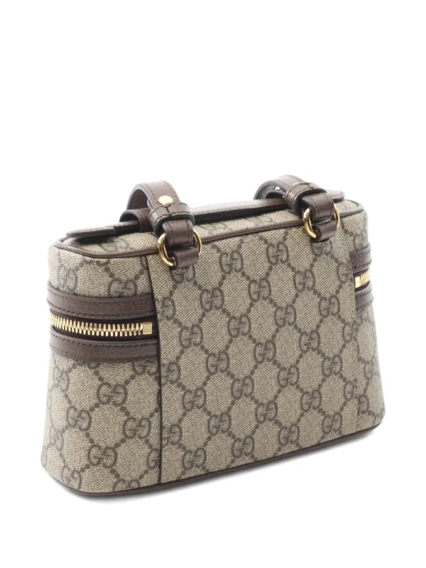 Gucci Pre-Owned 2020s Small Ophidia GG Supreme Vanity Bag