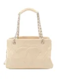CHANEL Pre-Owned 2010-2011 Coco-mark quilted chain shoulder bag - Neutrals