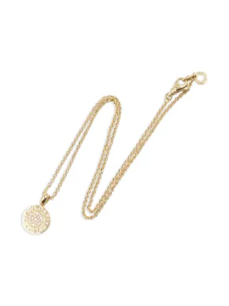 Bvlgari Pre-Owned