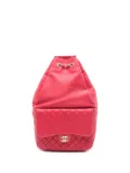 CHANEL Pre-Owned 2015-2016 quilted chain backpack - Pink