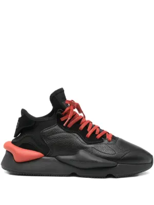 Adidas Y-3 Byw Bball Sneakers | Red | FARFETCH