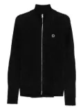 Kenzo ribbed zip-up cardigan - Black