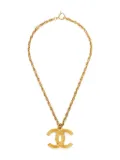 CHANEL Pre-Owned 1970s CC Mark rope necklace - Gold