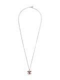 CHANEL Pre-Owned 2000-2016s CC mark necklace - Silver