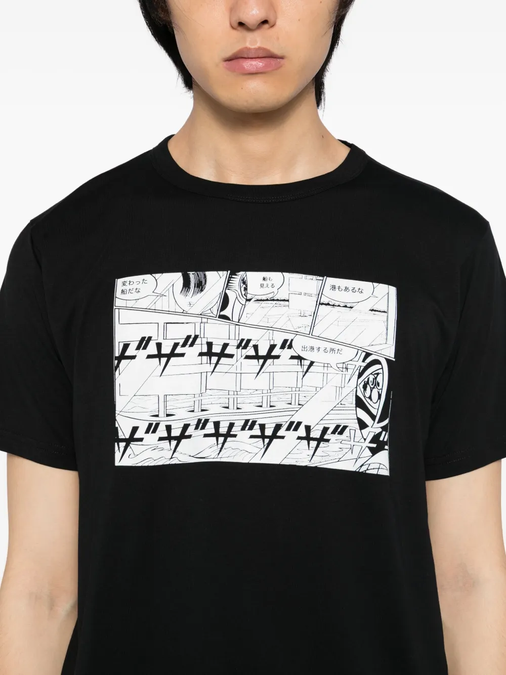 Agnès B. X Yuichi Yokoyama Printed T-shirt In Black
