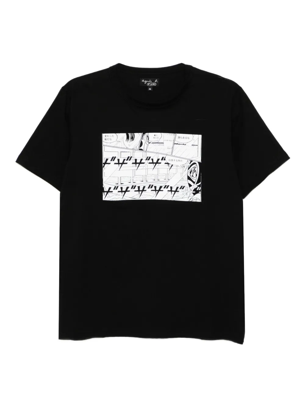 agnès b.  x Yuichi Yokoyama printed T-shirt | Black | Image 1