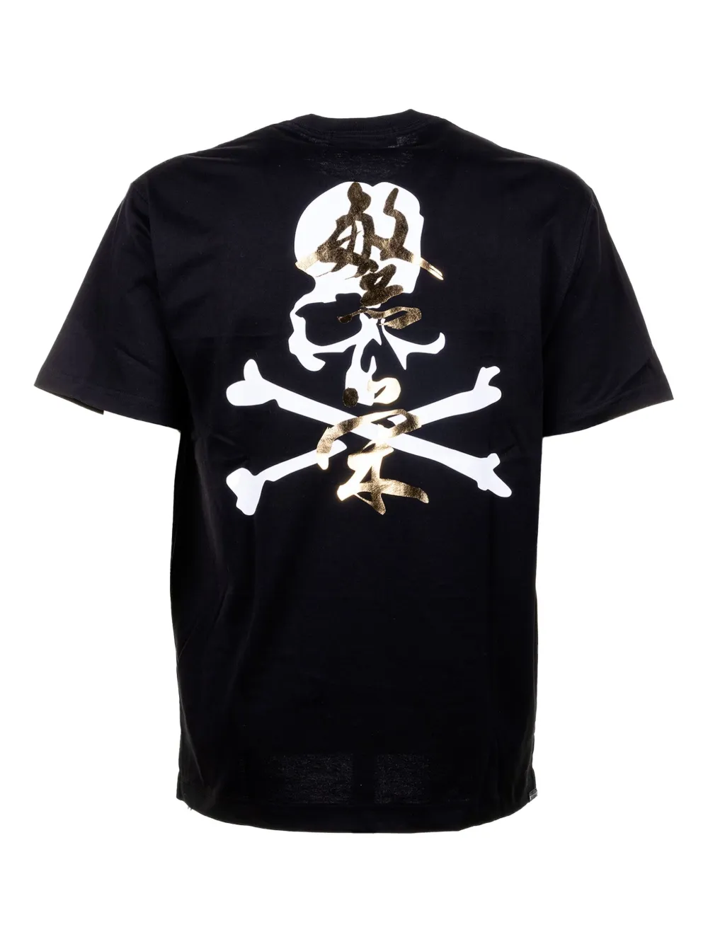 Mastermind World skull-print T-shirt - Zwart
