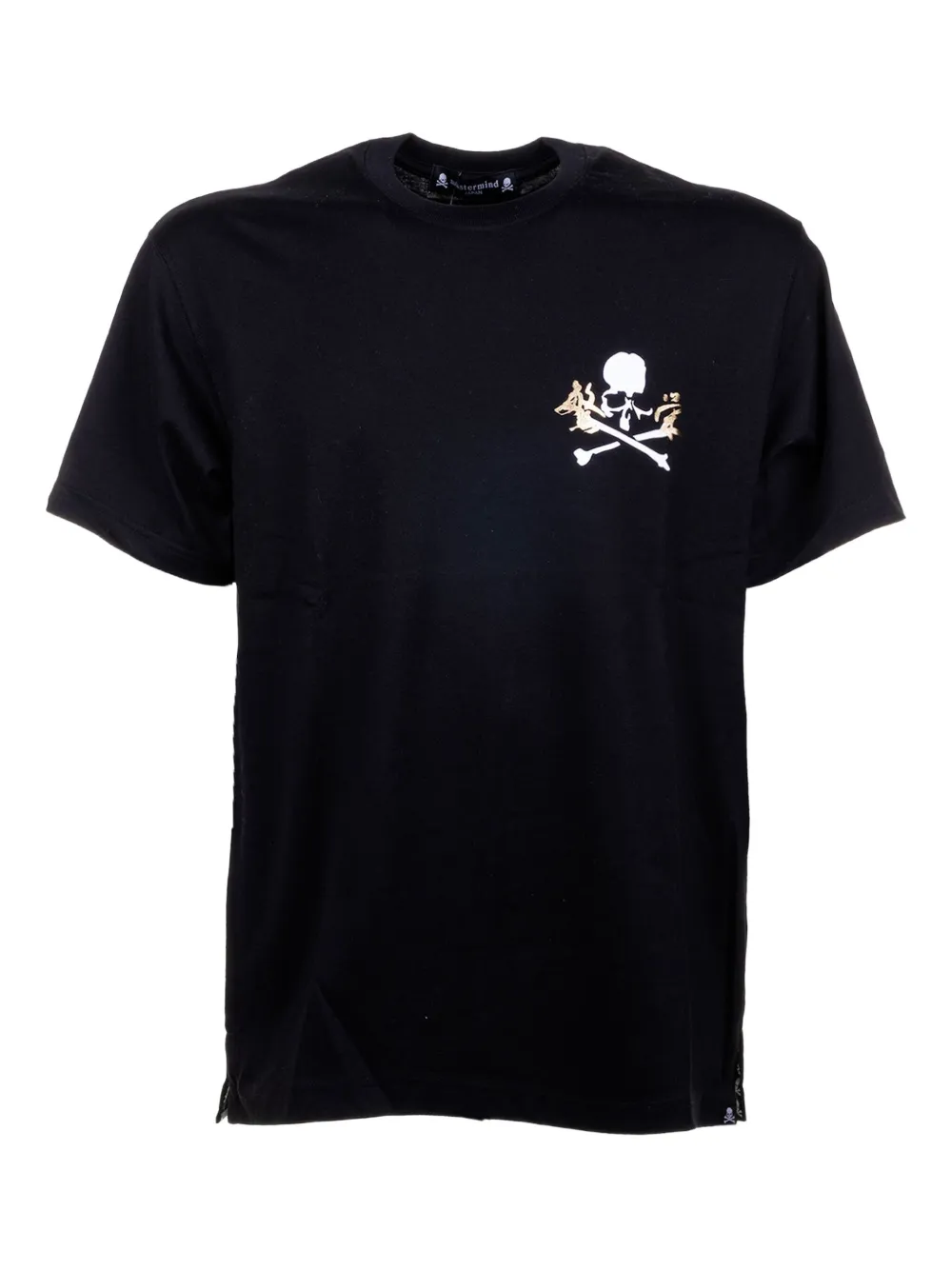 Mastermind World skull-print T-shirt - ブラック Mastermind World skull-print T-shirt - ブラック