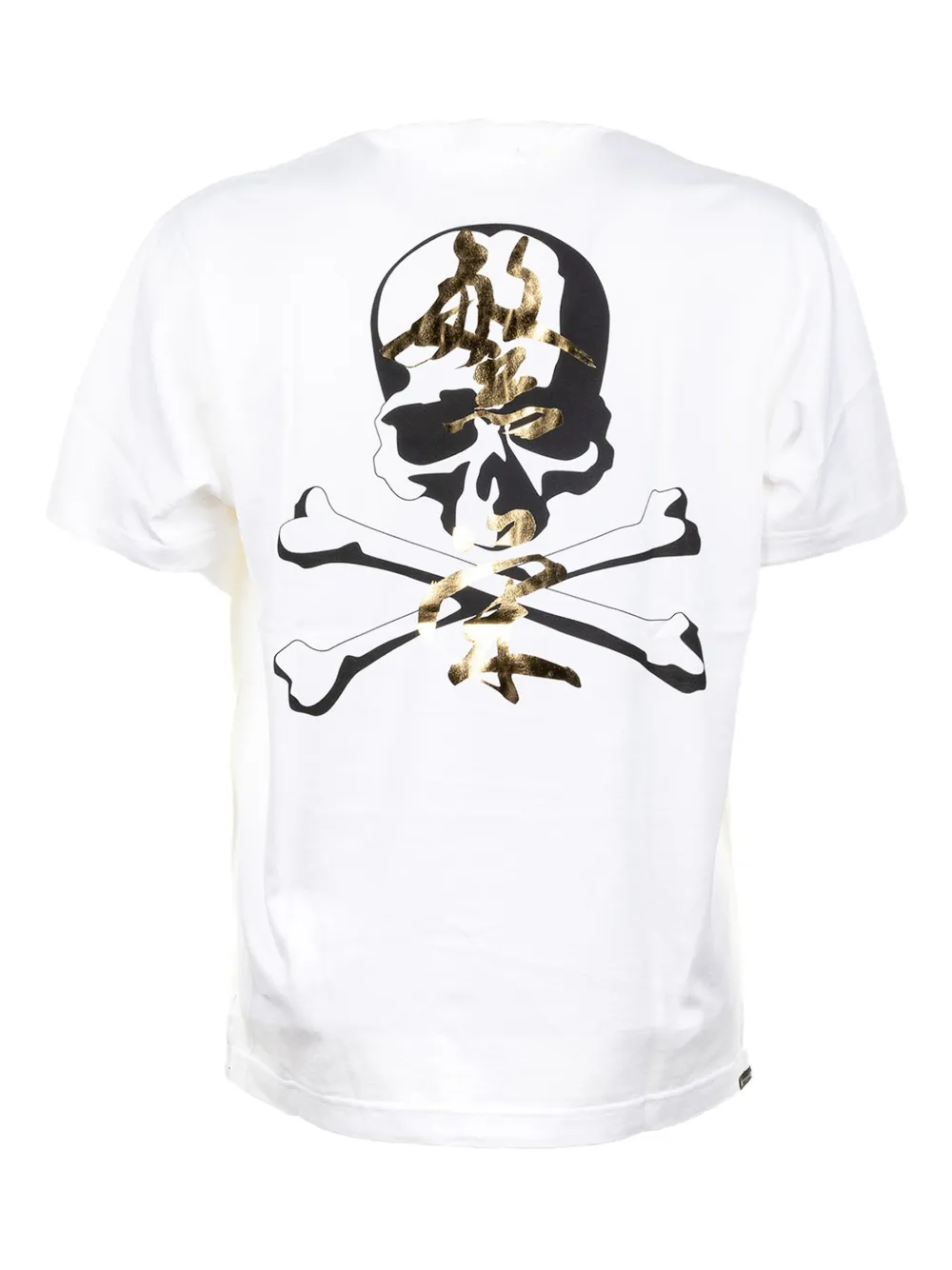 Mastermind World skull-print T-shirt - Wit