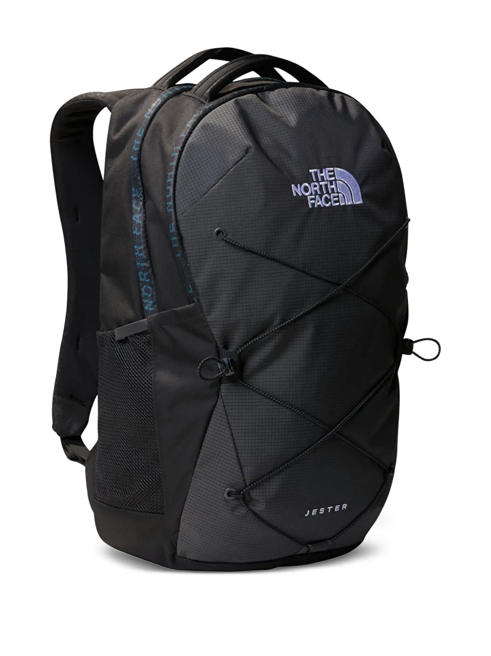 The North Face Jester drawstring backpack | Grey | Image 1