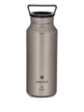 Snow Peak Aurora bottle (800ml) - Silver