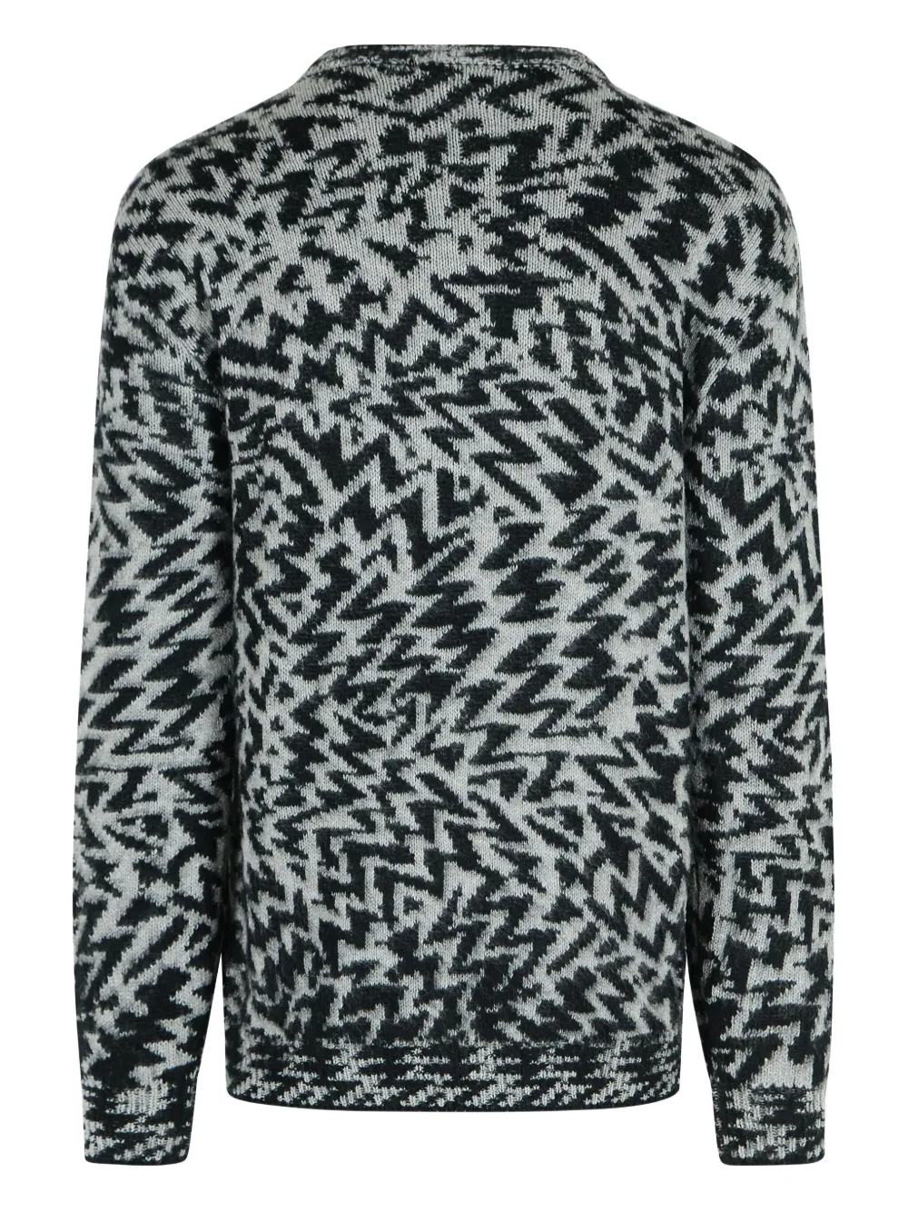 Laneus abstract-pattern crew-neck sweater - Grijs