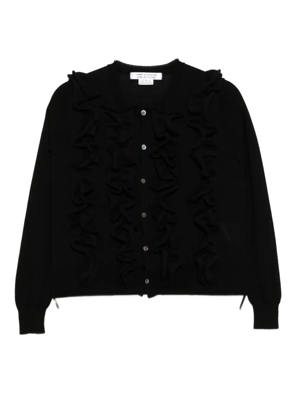 Comme Des Garçons ruched cardigan - Black