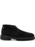 Giuseppe Zanotti lace-up suede desert boots - Black